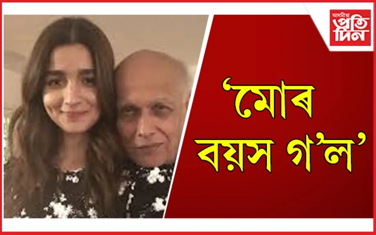 দৰ্শকে আৰু উপভোগ কৰিবলৈ নাপাব এইগৰাকী প্ৰখ্যাত পৰিচালকৰ ছবি